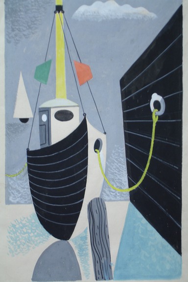 Martha's Vineyard #14 (Watercolor) 1956-57